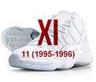 air jordan xi white concord Air Jordan History of the Franchise