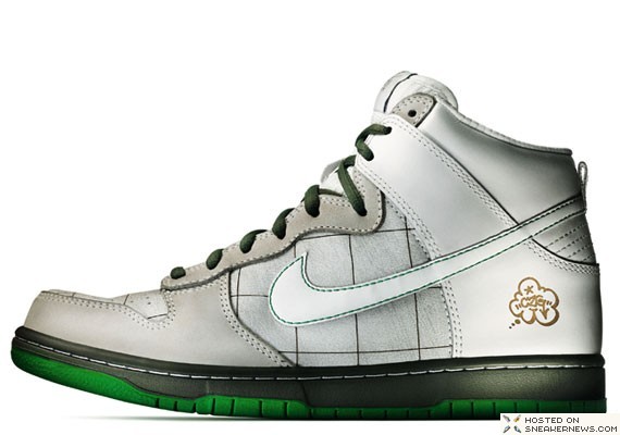 Nike Dunk High SB Brazil Custom Series 02 - Cezar Gordo