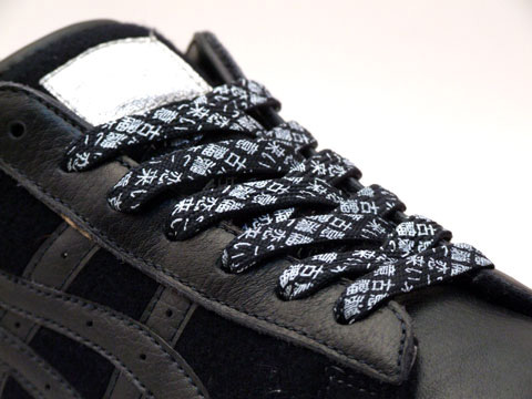 asics-big-koi-fabre-7.jpg