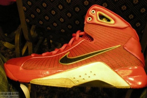 Nike Hyperdunk – Yi Jian Lian PE