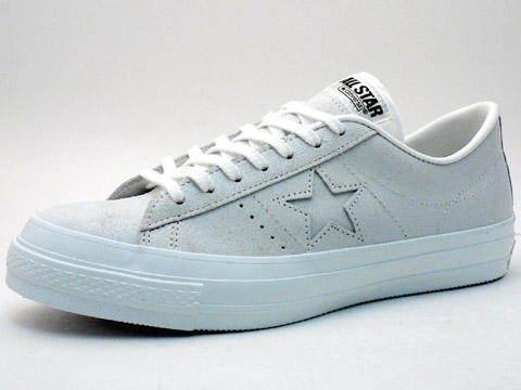 Converse One Star Gleam Editions