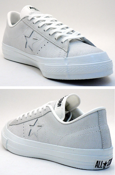 Converse Onestargleam White2