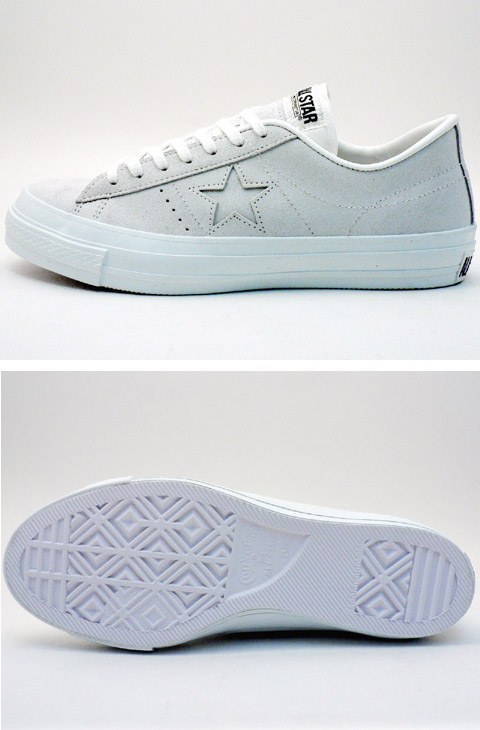 Converse Onestargleam White3