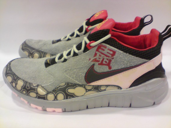 Nike Wildwood 90 Free Trail - Year of the Rat