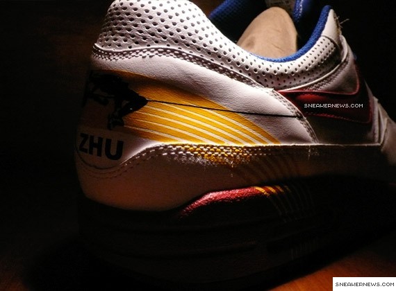 Nike Air Max 1 - China 1984 Olympics Pack