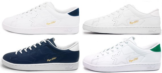 A Bathing Ape - Bapesta Squash - 4 Colors