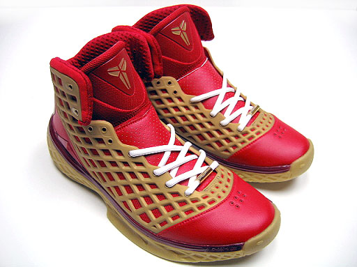 Nike Zoom Kobe III (3) All Star Game – Now Available