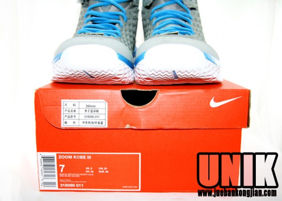 Nike Zoom Kobe 3 Mlps 7