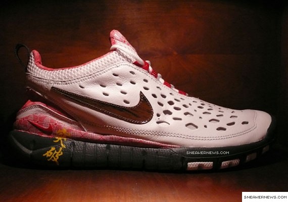 Nike Wildwood 90 Free Trail - China 1984 Olympics Pack - Xu Haifeng