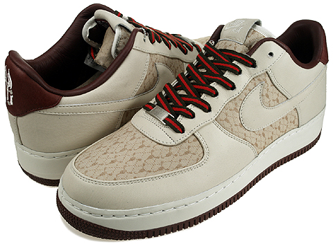 Nike Air Force 1 Supreme – Yi Jian Lian – Now Available