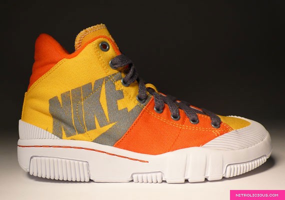 Nike WMNS Outbreak Gemini - Varsity Maize - Orange Blaze