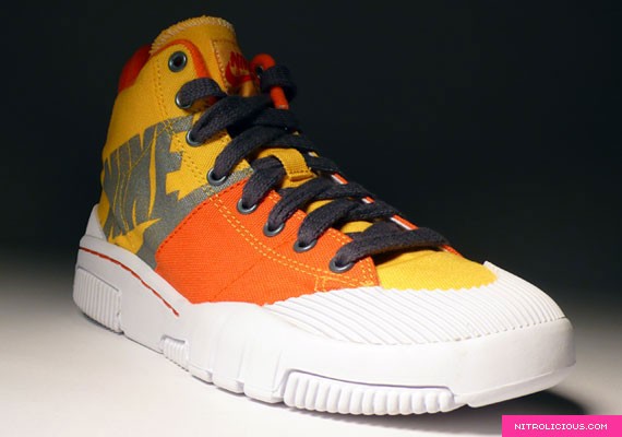 Nike Outbreak Varsity Maize - Orange Blaze