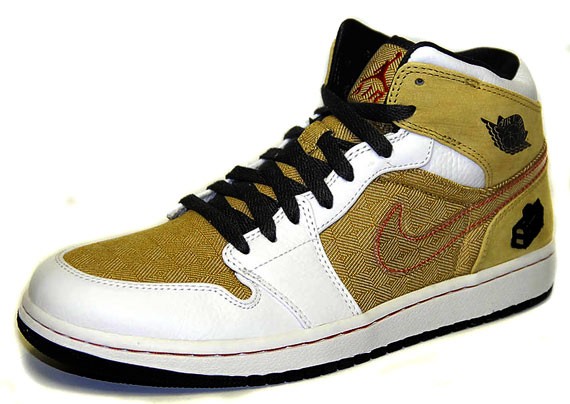 Air Jordan 1 - Father’s Day