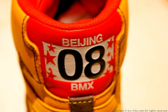 Nike Blazer SB x Michael Lau - BMX Beijing 2008 Olympics