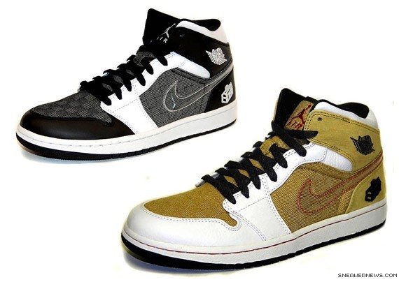 Air Jordan 1 - Father’s Day - Release Reminder