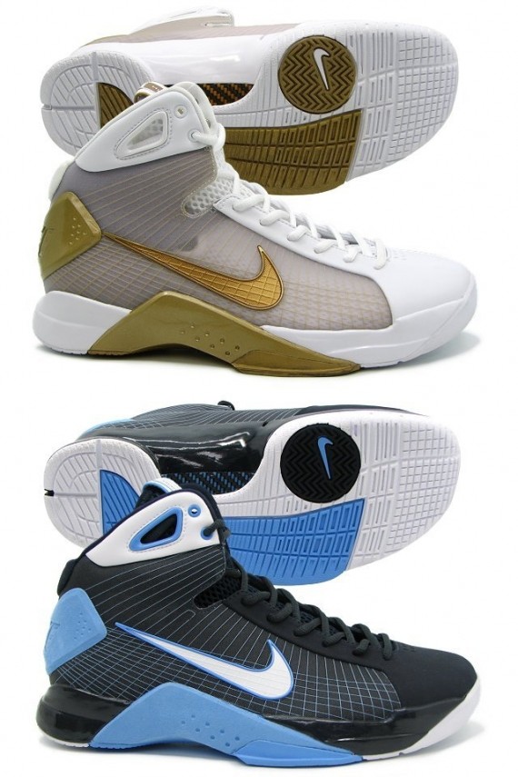 Nike Hyperdunk - 2 New Colors