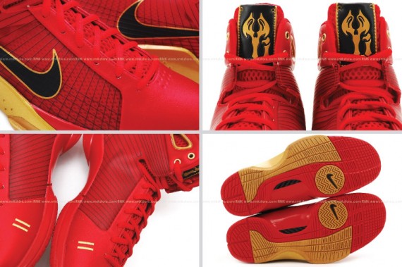 Nike Hyperdunk - China Olympics - Yi Jianlian - Now Available