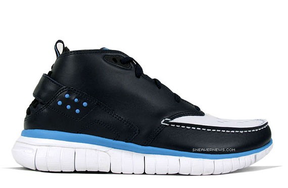 Nike Free Hybrid Boot ND - Black/Light Blue & Tan/White