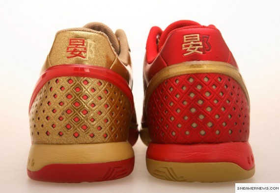 Nike Air Zoom Mystify 3 “Teddy” for Zheng Jie and Yan Zi