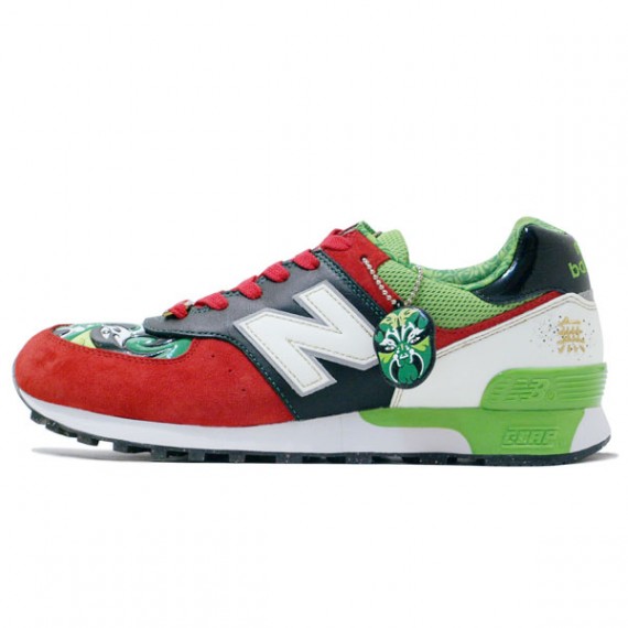 New Balance M574 - China Mask Limited