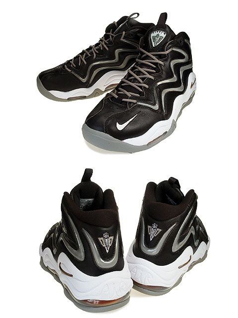 Nike Air Pippen - Tar - White