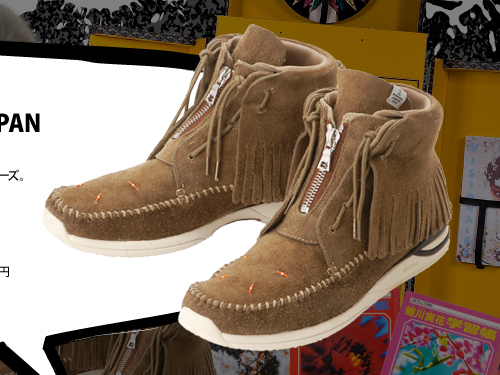Visvim x Mastermind Japan – Folk Shaman FBT