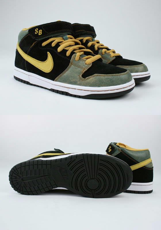 Nike Dunk Mid Premium SB - Asbury Casino - Island Teal - Mineral Yellow