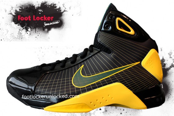 Nike Hyperdunk Supreme - Rice High School PE