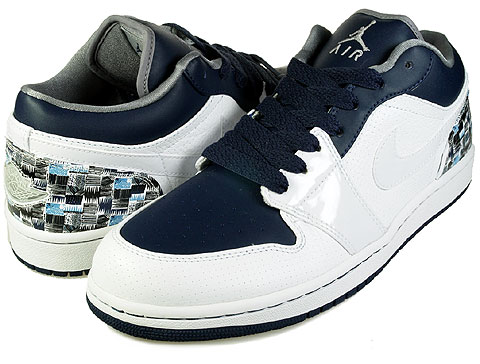 Air Jordan I Phat Low – Georgetown Hoyas