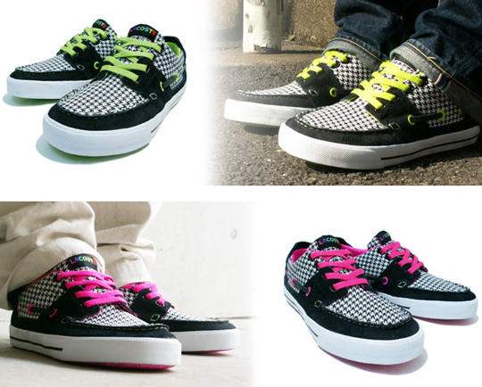 atmos-lacoste-cabestan-vulc-1.jpg