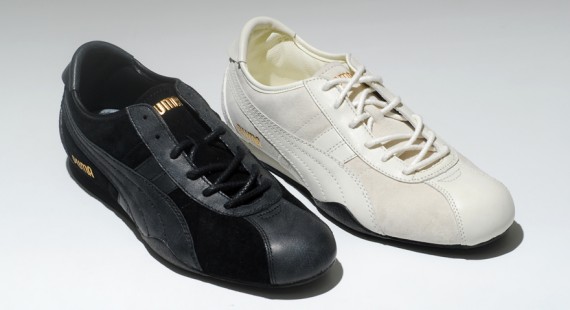 Puma Arkitel 61 - Rennschuh 2 - 60th Anniversary