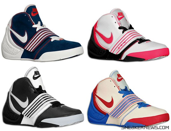 Nike Flight Dunk Hoop Supreme - Dunk Masters Pack