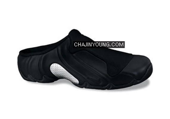 Nike Clogposite - 2009 Retro