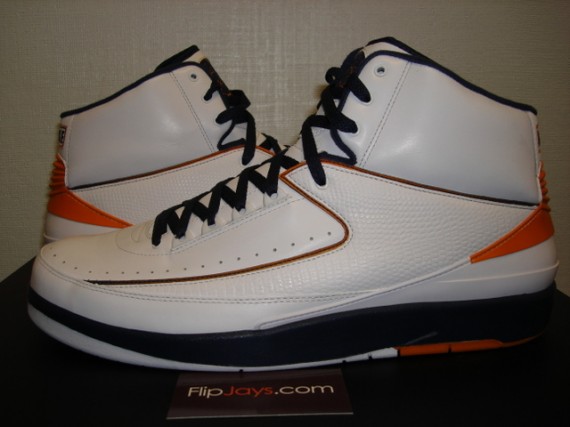 Air Jordan II (2) – Marcus Jordan – PE