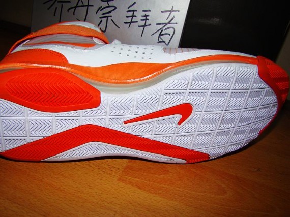 hypermax-white-orange-3.jpg