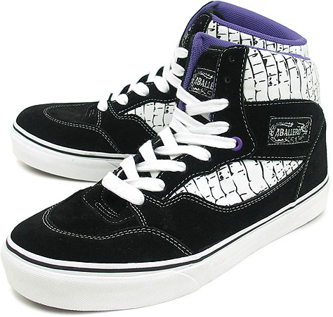 Vans Caballero 20th Anniversary Edition