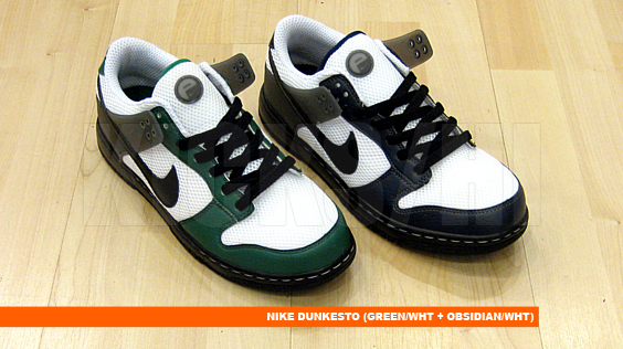 Nike Air Zoom Dunkesto - Spring 2009