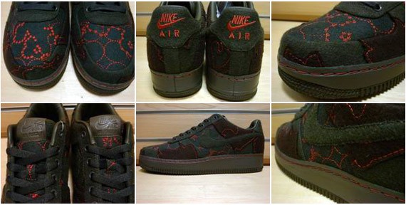 Nike Air Force 1 - MAHARAM