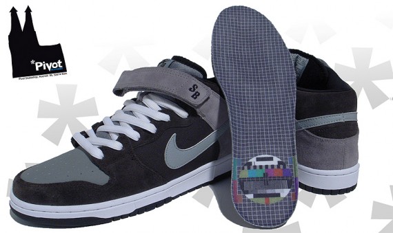 Nike Dunk SB Mid - TV