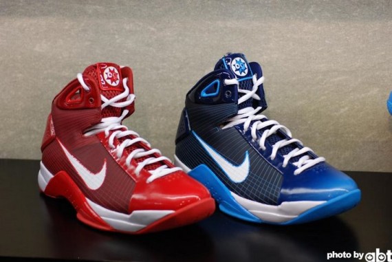 Nike Hyperdunk - East & West - All Star Game 2009