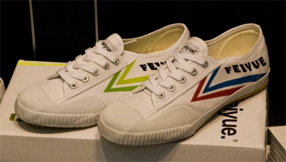 NSBQ x Feiyue Sneaker