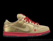 Dunk Low Sb Money Cat