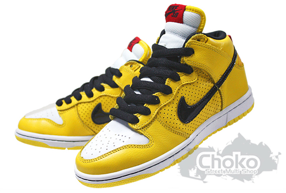 Nike Dunk High SB - Yellow - White - Black