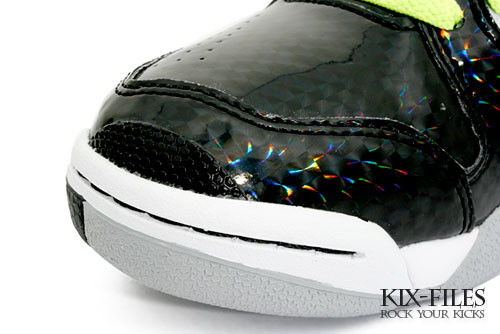 reebok-court-hologram-atmos-2