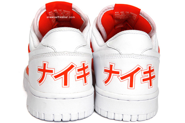 nike-big-nike-low-summer-2009-6