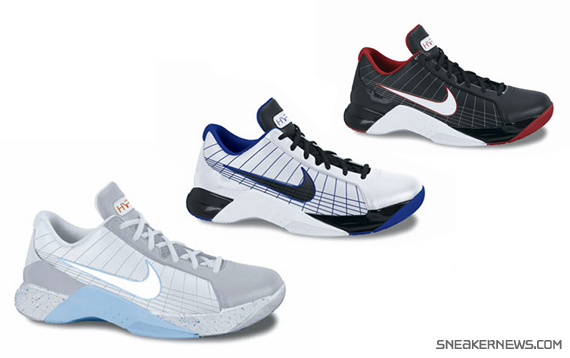 Nike Hyperdunk Low – Spring 2010