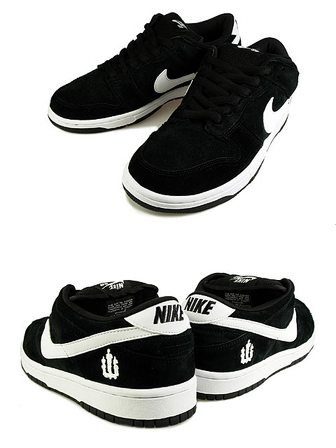 dunk-low-sb-wieger-01