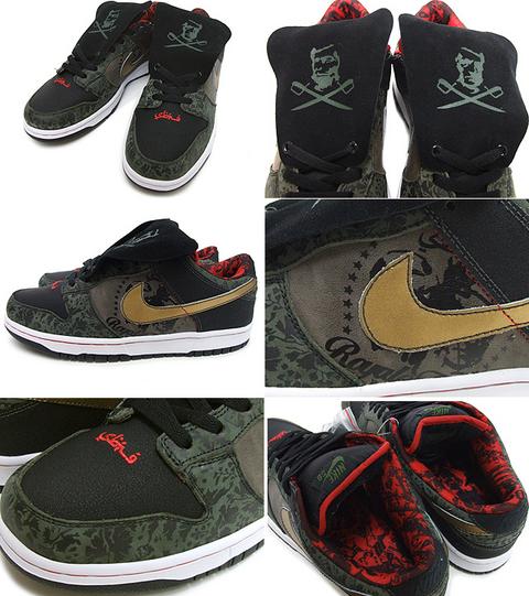 nike-dunk-low-premium-sb-x-sbtg-royale-fam-sable-green-chrome-4