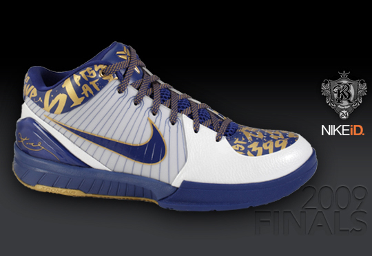 nike-zoom-kobe-61-pts-8