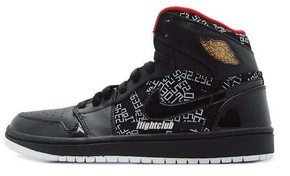 Air Jordan 1 Retro High – Hall of Fame Pack